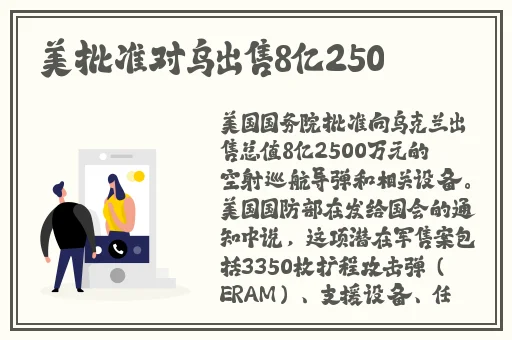 喵喵主播